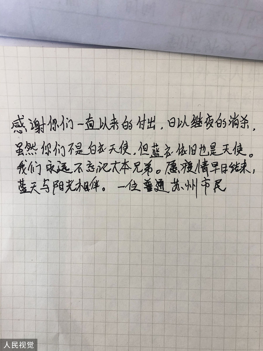 一个人做跑腿靠谱吗？新手必看经验分享！
