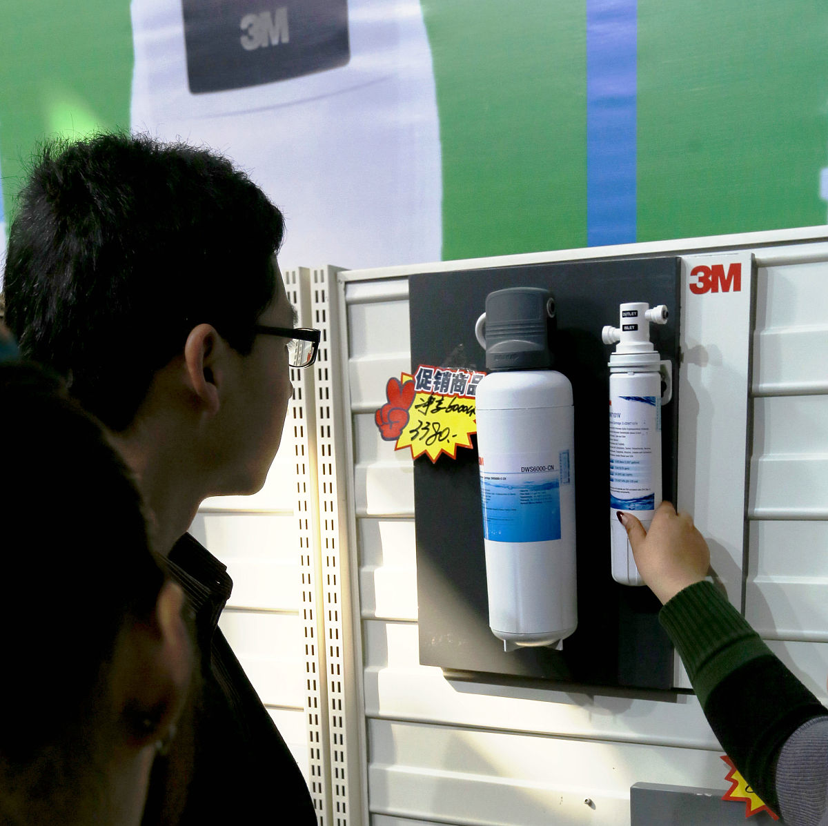 纳神多功能净水机的滤芯可以自己更换吗？