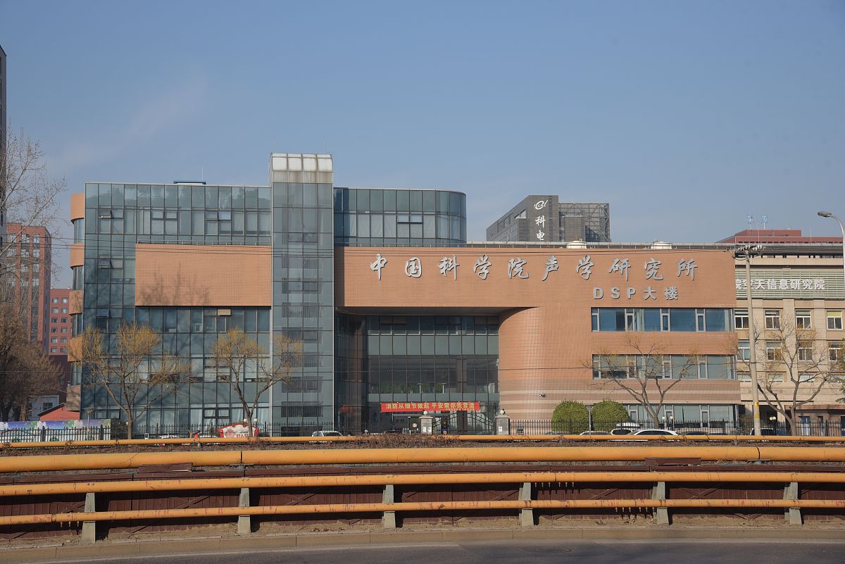 西安音乐学院附属中等音乐学校2023年地址在哪里