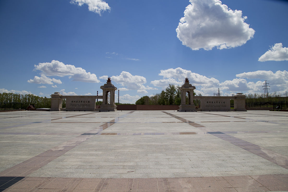 满洲里俄语职业学院汽车技术服务与营销专业