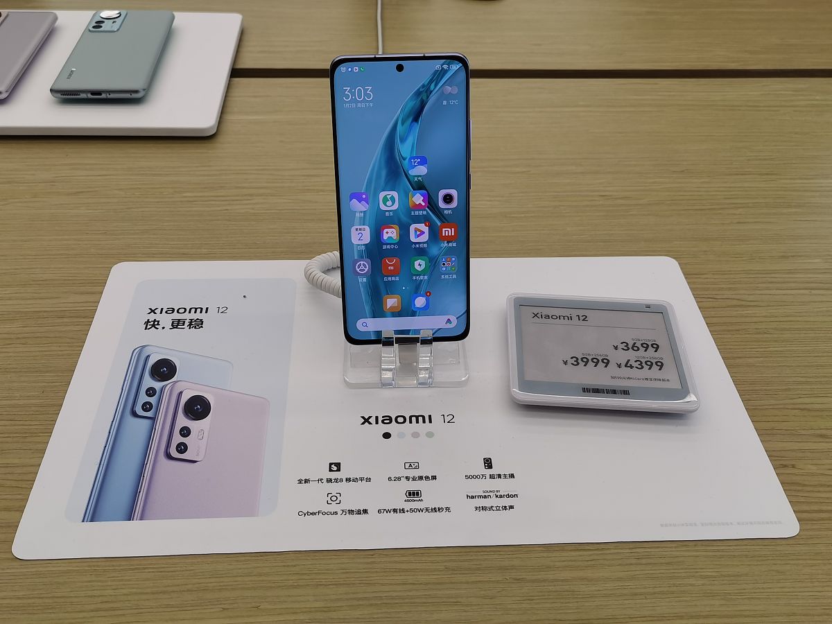 lg v50 thin q 这款手机支持 esim 吗？