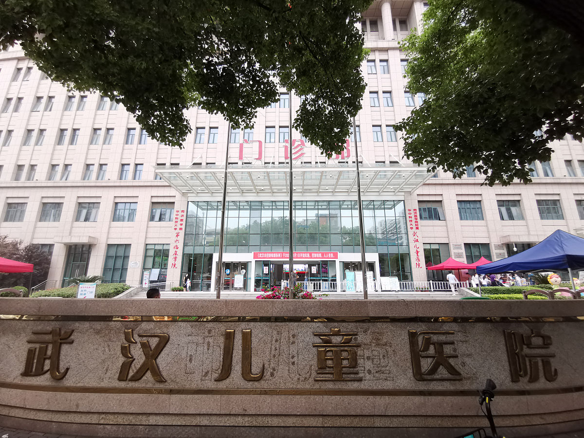 湖北省地市级医院五小龙