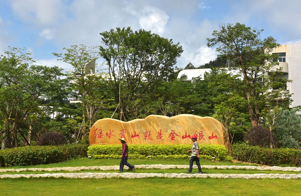 四川科技职业学院园林工程技术专业招生简介 - 2019