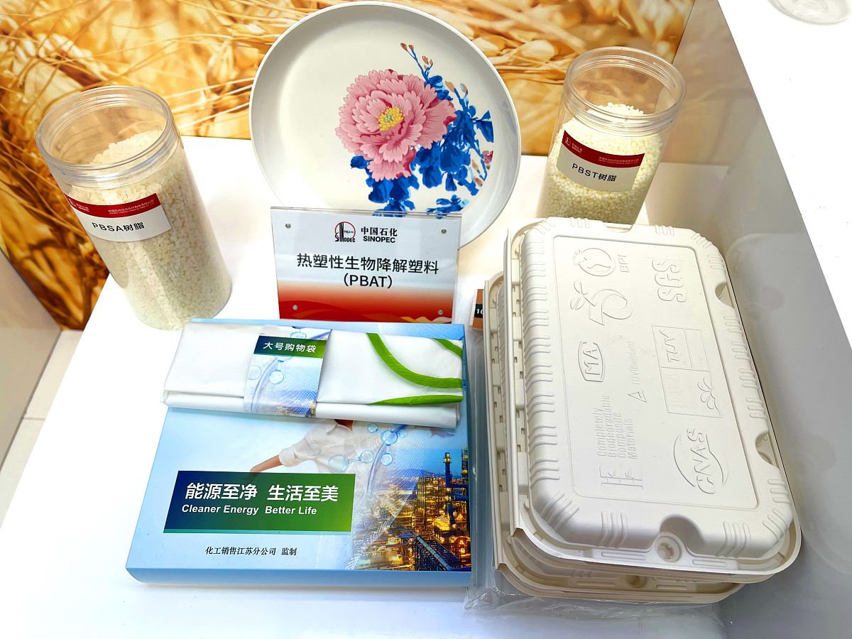 聚苯硫醚化学符号