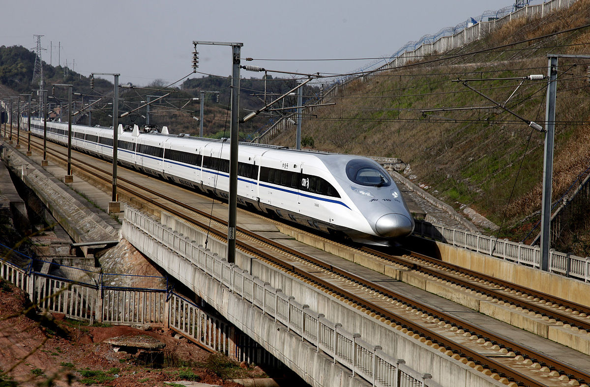 中国铁路客运体验对话：舒适、便捷、高效的旅程