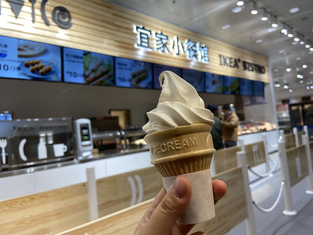 阜新市有哈根达斯熊喵来了海底捞吗