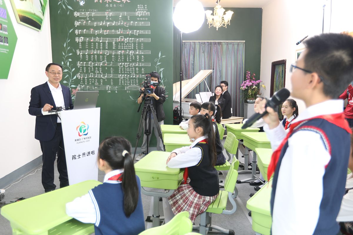 广东创新科技职业学院地址在哪里-怎么去