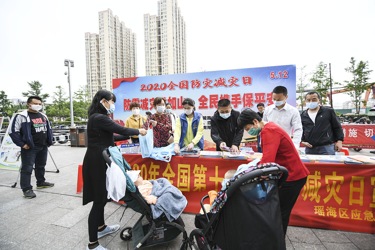 以内控安全生产为主题的年度总结段落标题