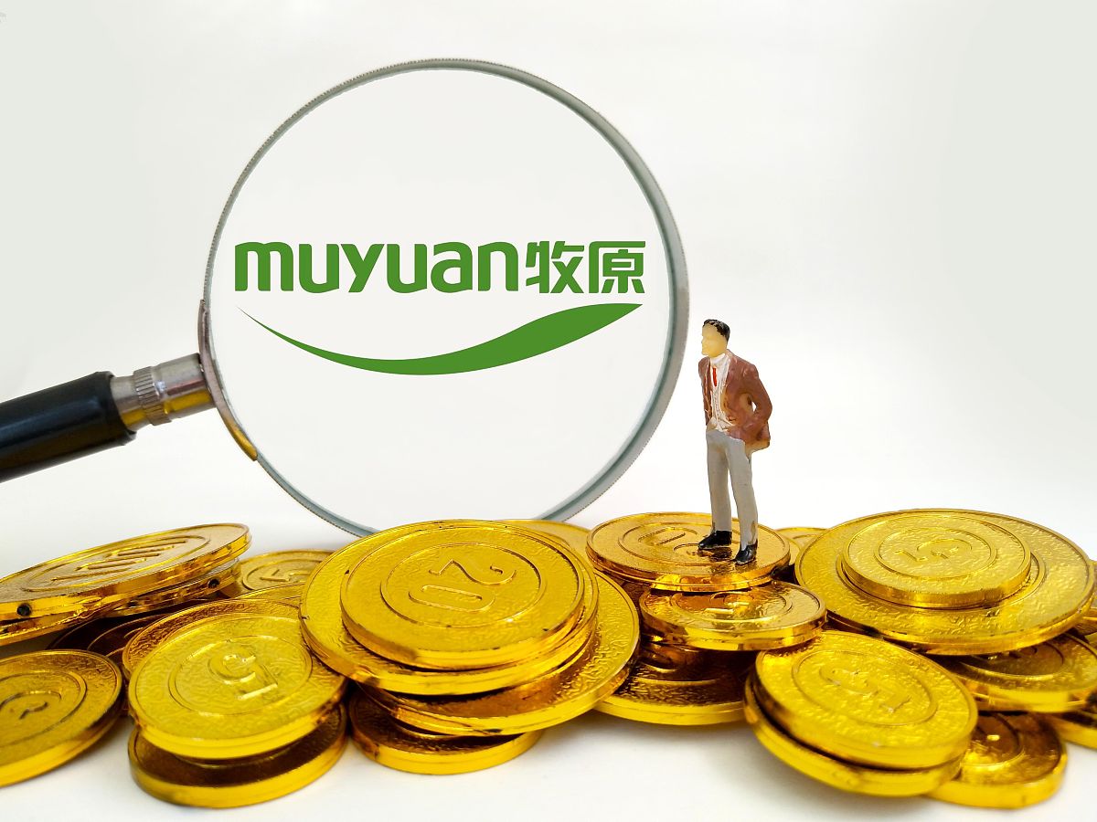 商业配图:牧原股份