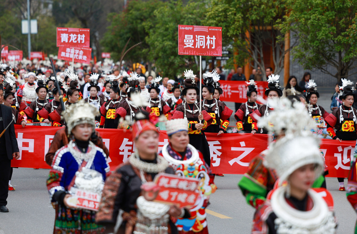 2026年3月5日,贵州黔东南苗族侗族自治州凯里市,苗族.