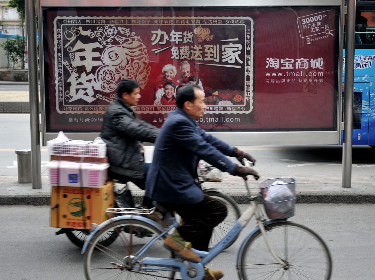 淘宝钻展图尺寸：500*500像素，如何优化展示效果？