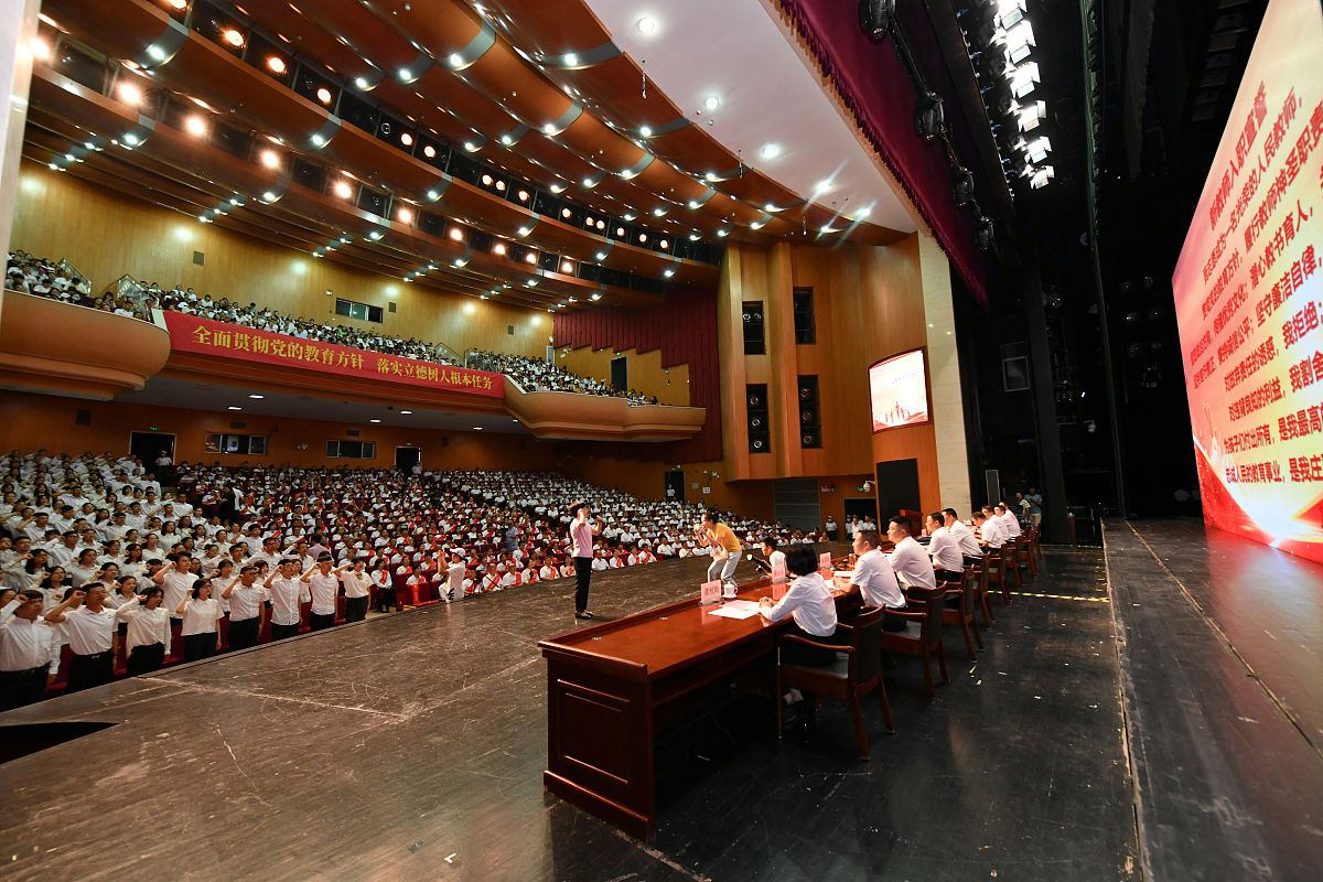 小学优秀班主任：品质与作用解析