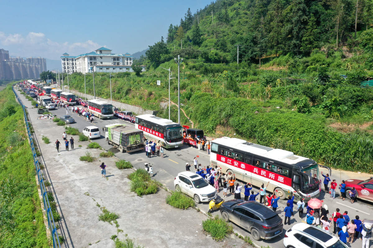 贵阳2020年有哪些大专学校有铁路学校专业