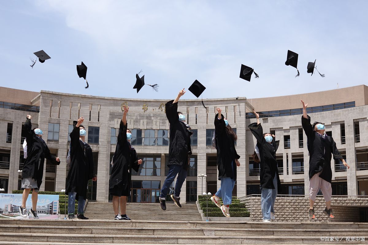 湖南人文科技学院