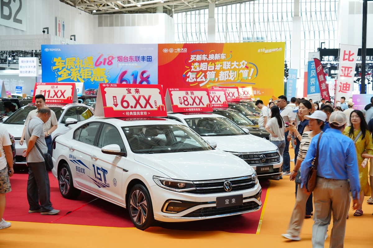 五一营销策划：比亚迪秦车型展厅活动方案
