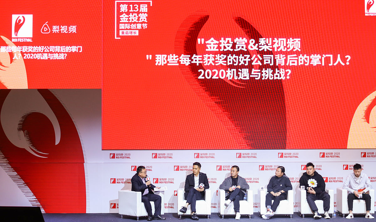 年终总结从事房地产报建工作字数1200字
