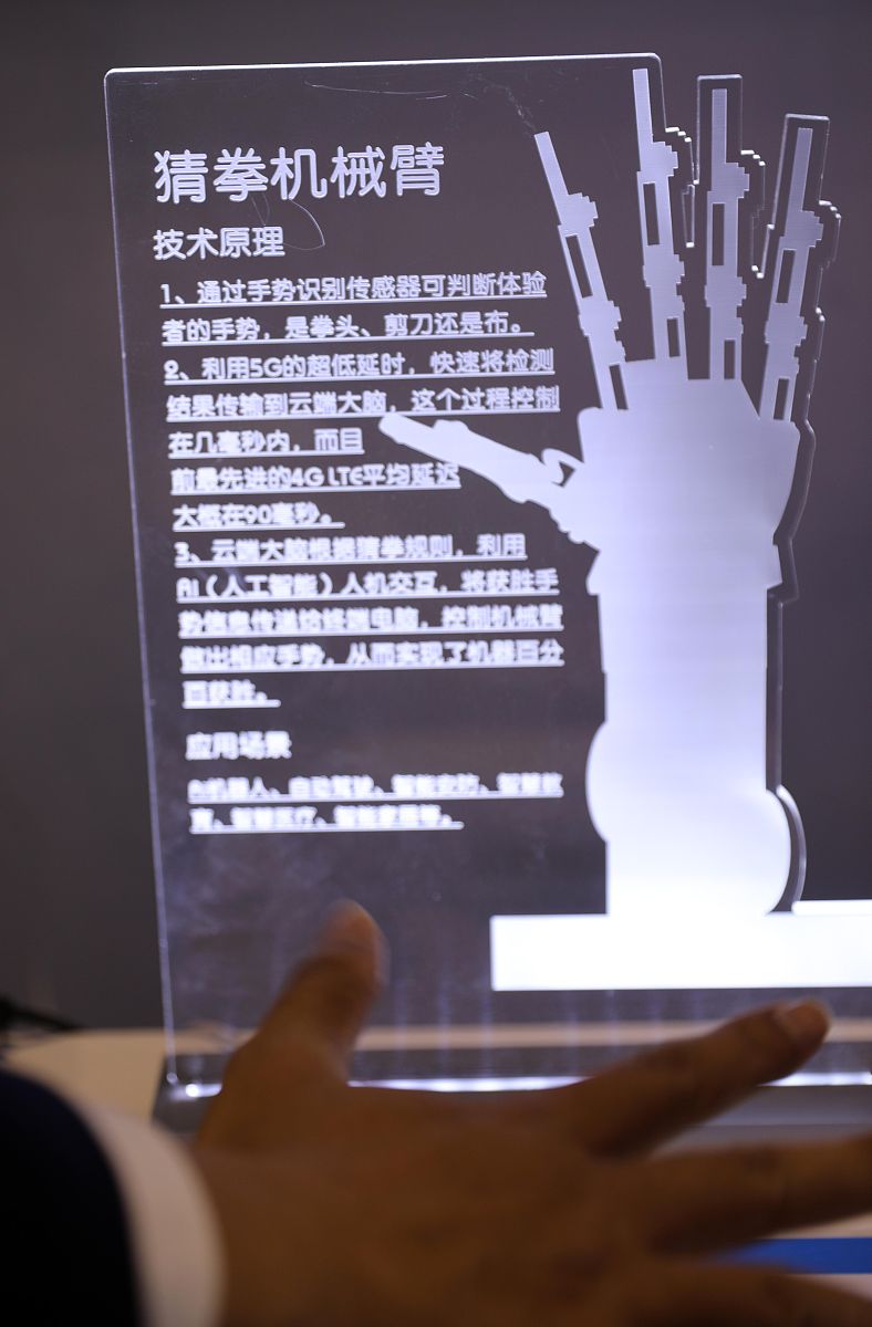 芜湖职业技术学院商务英语专业怎么样？优势、不足及未来发展趋势