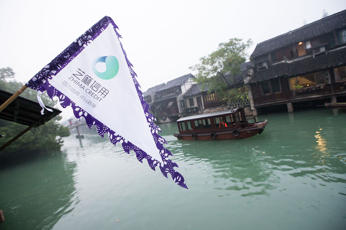 旅游服务与管理专业概述