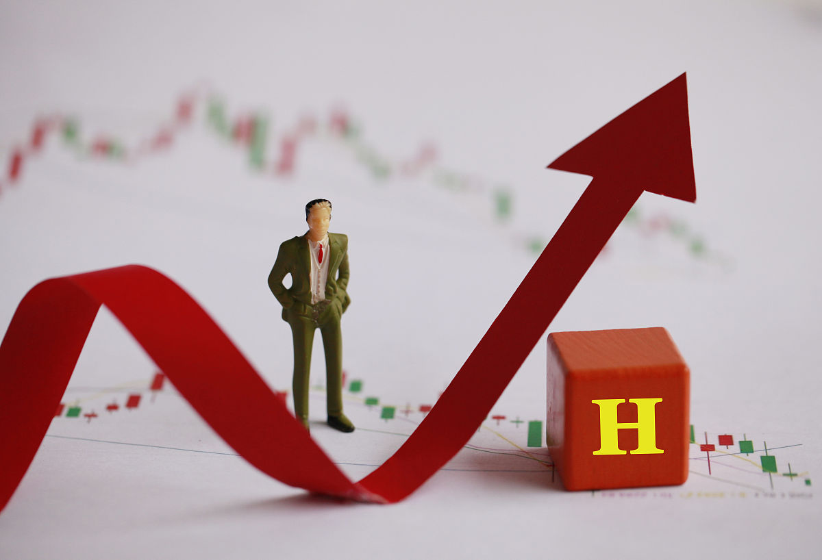 商业配图:h股全流通