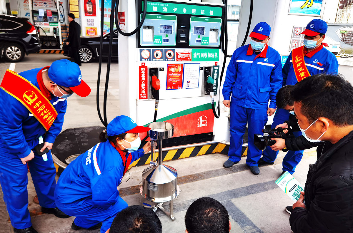 高原加油站安全管理：特点、隐患与措施