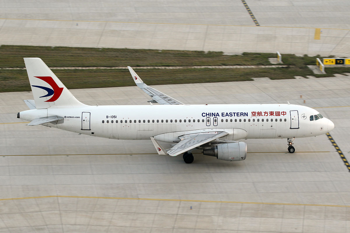 云南经济管理学校航空空乘航空维修学校招生简章怎么样