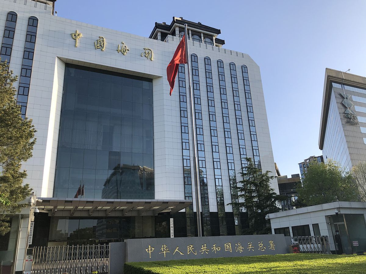 中国医学科学院放射医学研究所论文