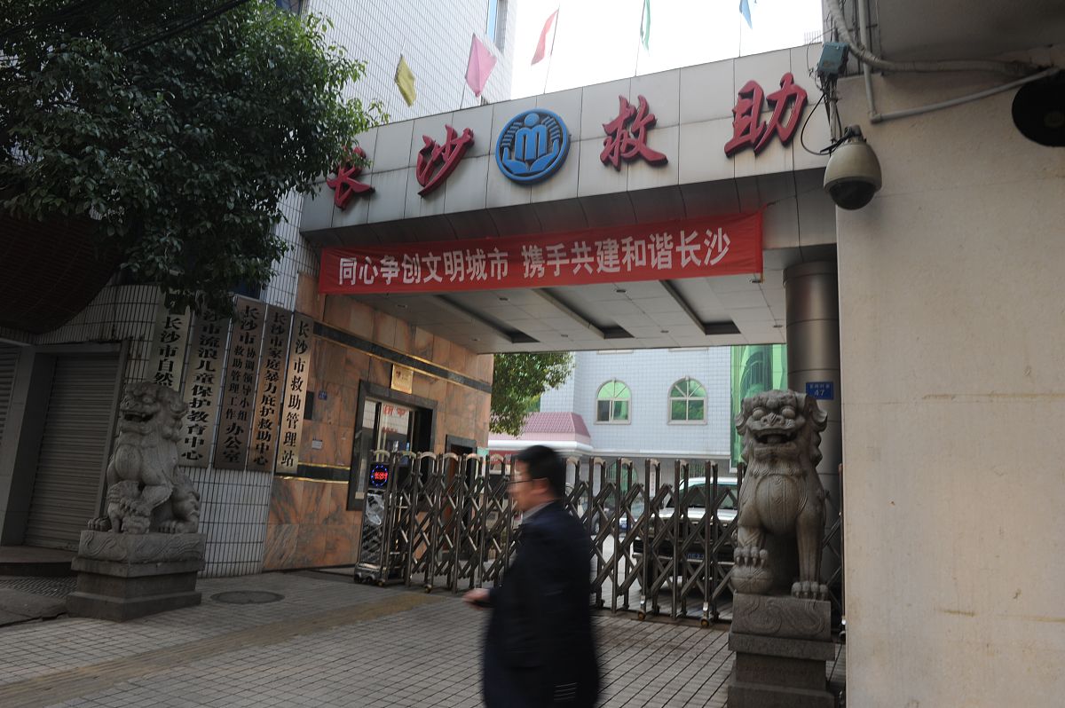 武汉第二轻工业学校地址是哪里怎么去学校 怎么样