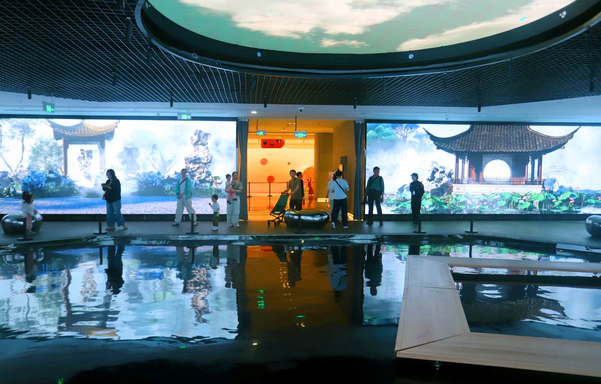 茶文化沉浸式体验展示设计体系研究与审美探索