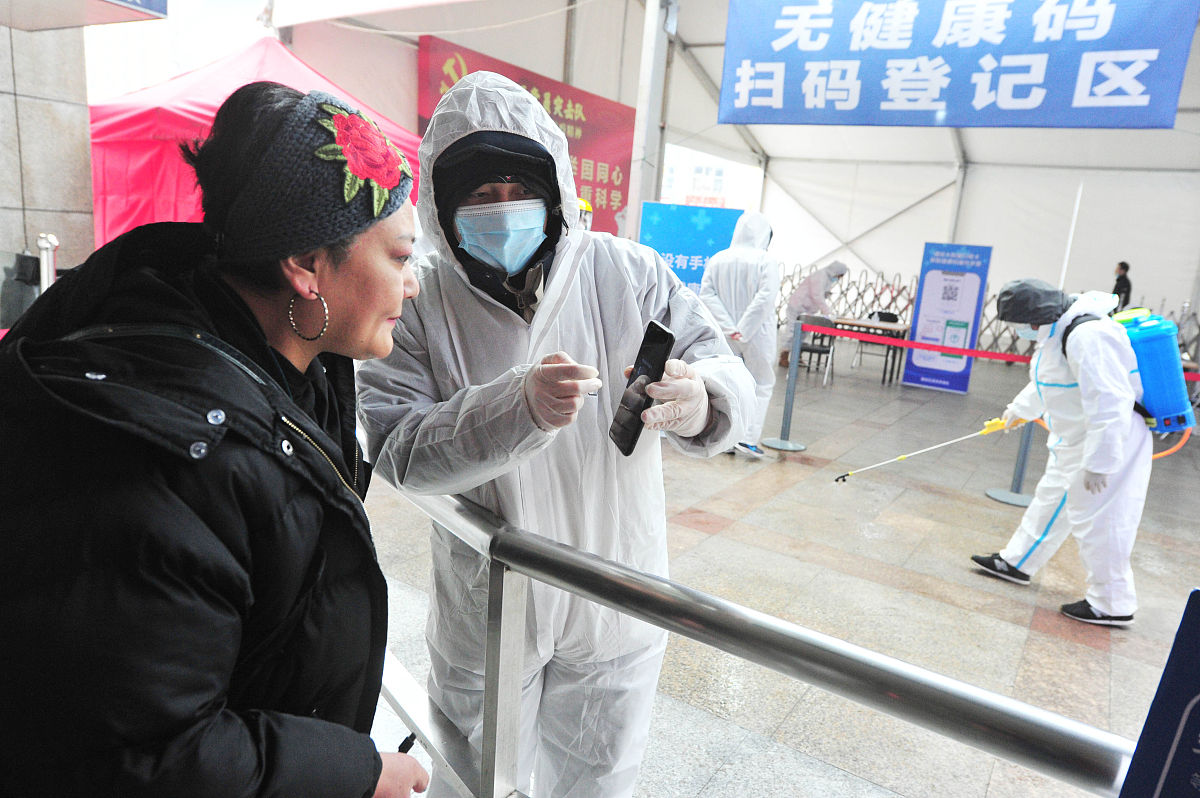 贵阳2020年铁路学校报名指南：网报、现场报名及招生简章