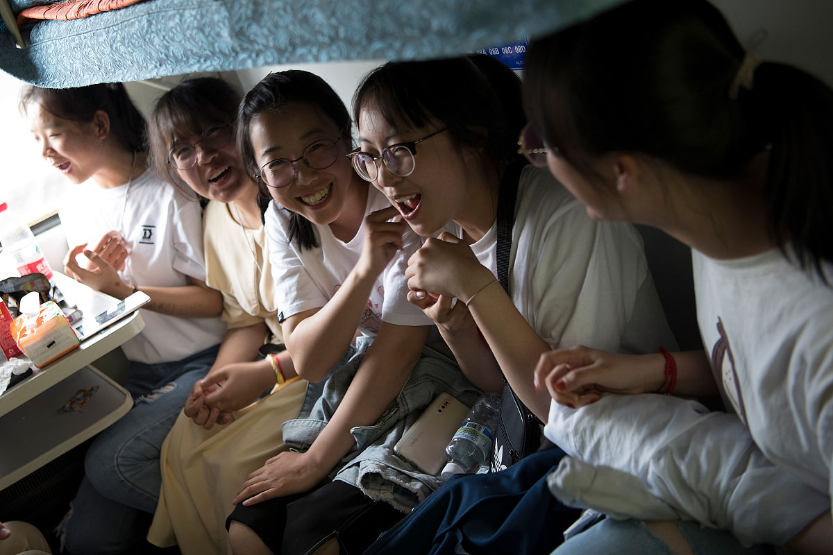 铁路安全管理条例内容解读 - 8个关键要点