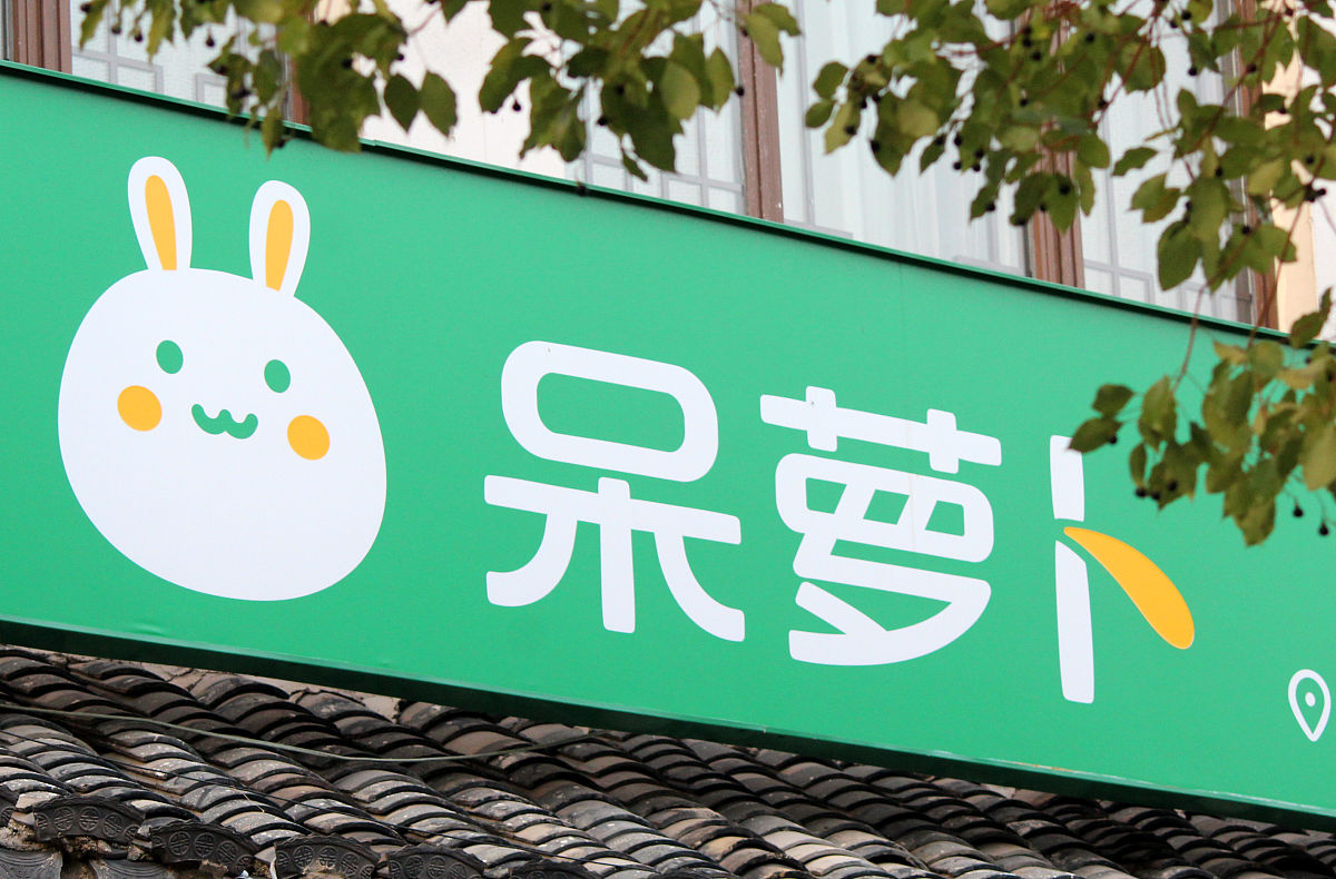 天府新区通用航空职业学院电子商务专业报考条件 - 职业前景广阔