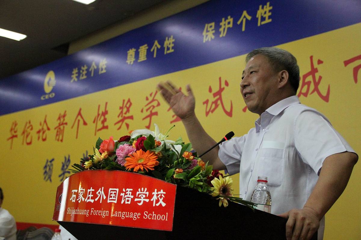 四川2020年女生读铁路学校有前途吗