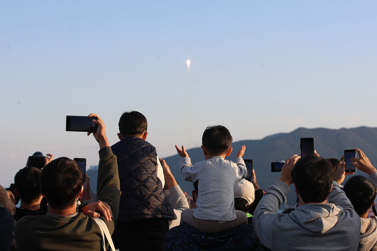 当地时间2021年10月21日,韩国高兴郡,据韩联社报道, 韩国科学技术信息