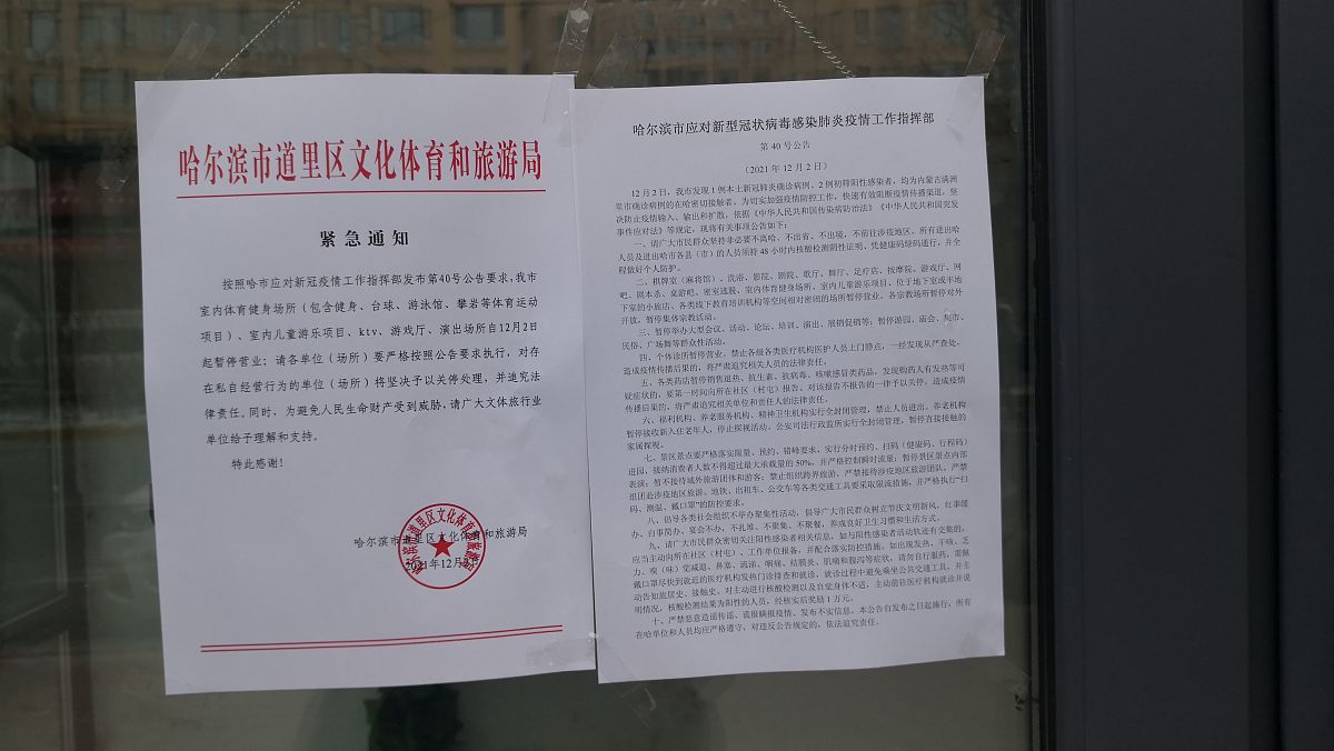 医院信息化建设验收保密承诺书签订