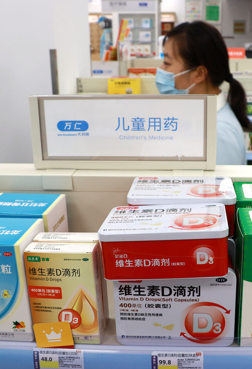 D核糖价格及用法用量揭秘：效果真如传言般神奇？