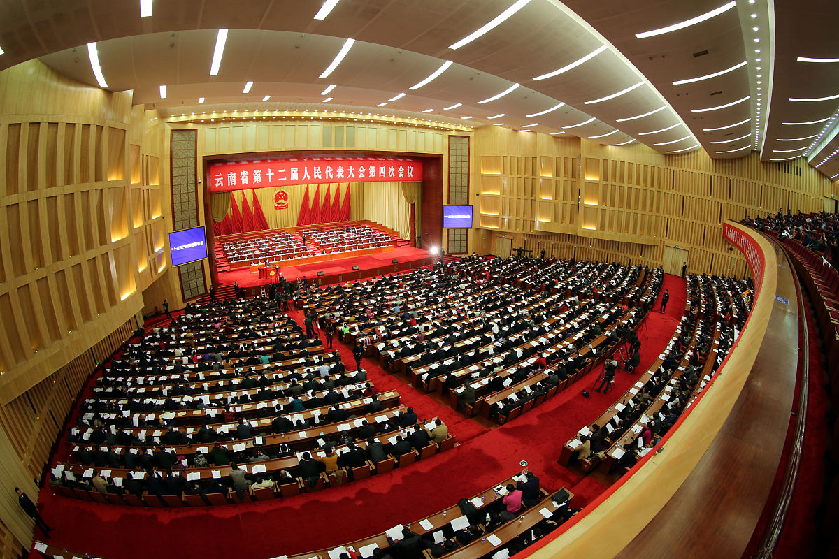 云南昆明工业学校2022年三年制中专招生简章