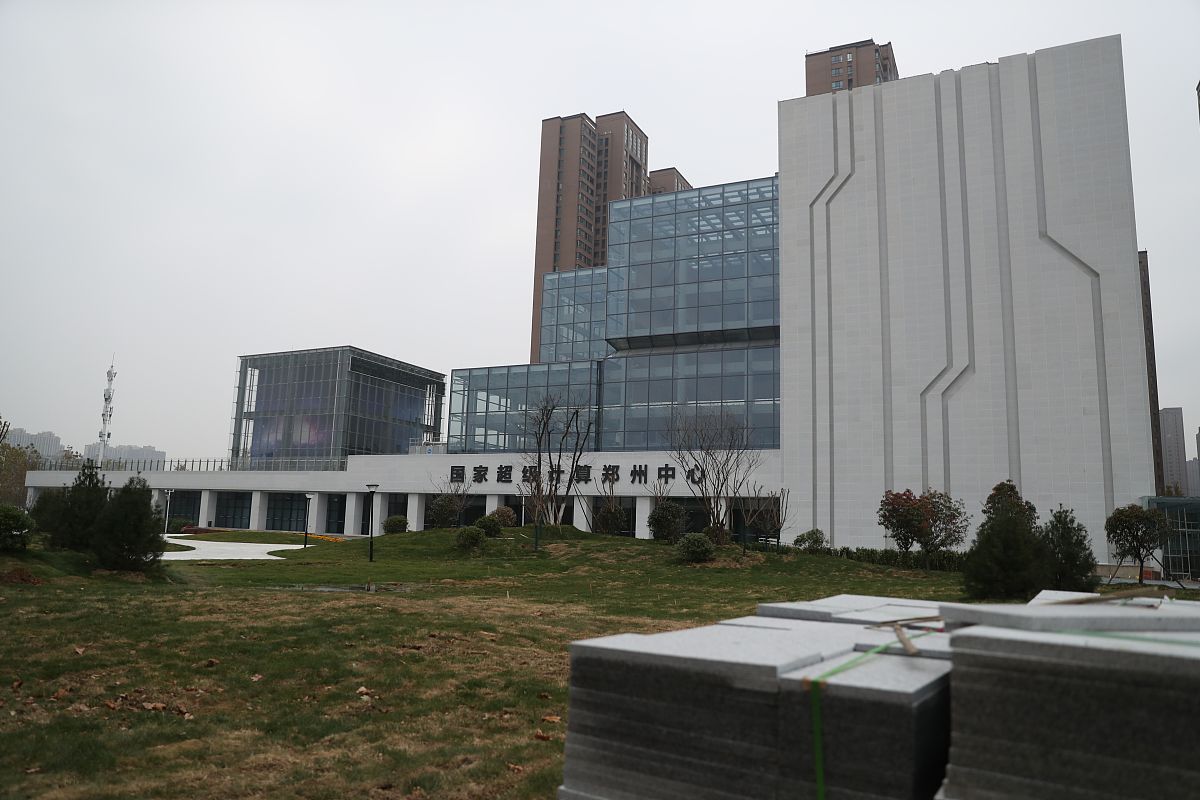 成都档案管理中心 - 官方网站 | 专业档案服务