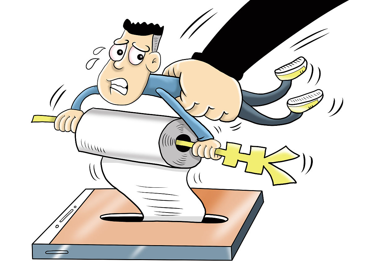 漫画:江苏丹阳警方破获新型侵犯公民个人信息案