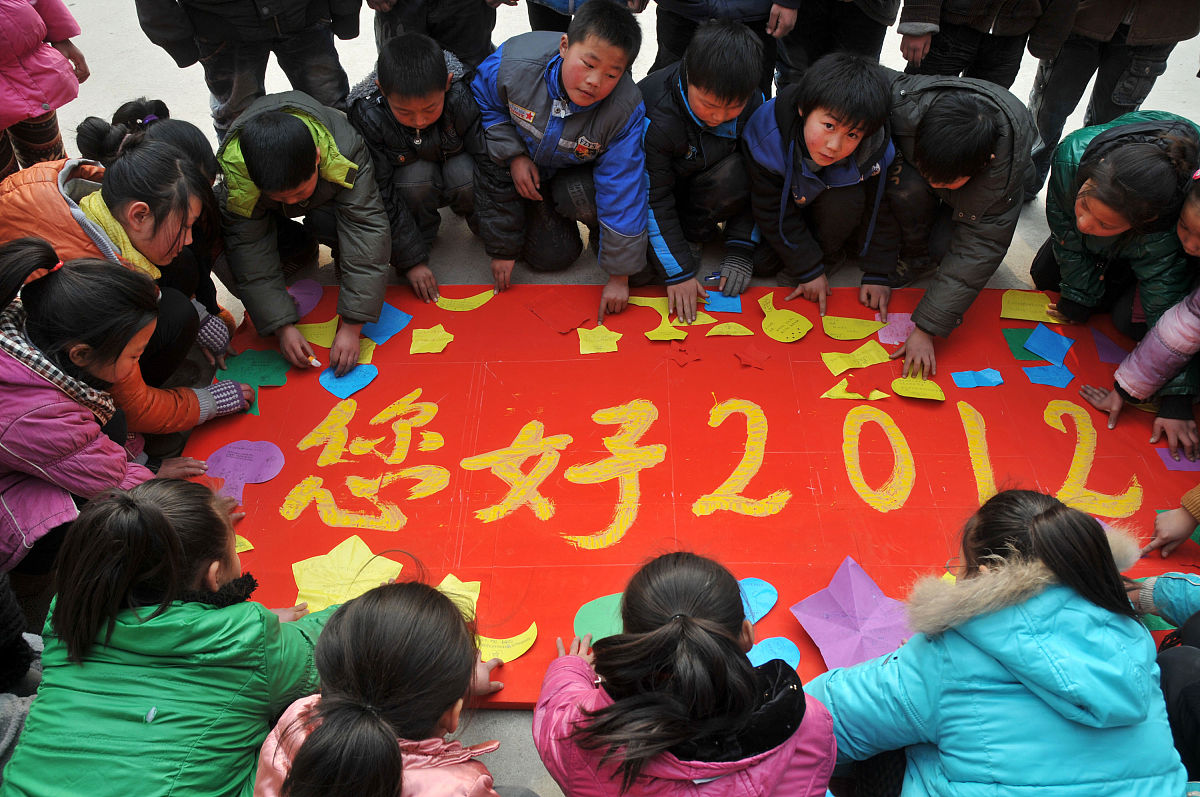 爱心支教社团迎新活动策划：文字游戏创意推荐