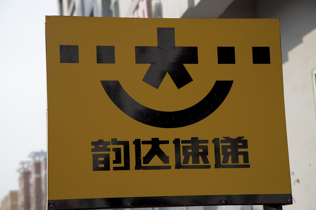 清洗标志标牌工作要求