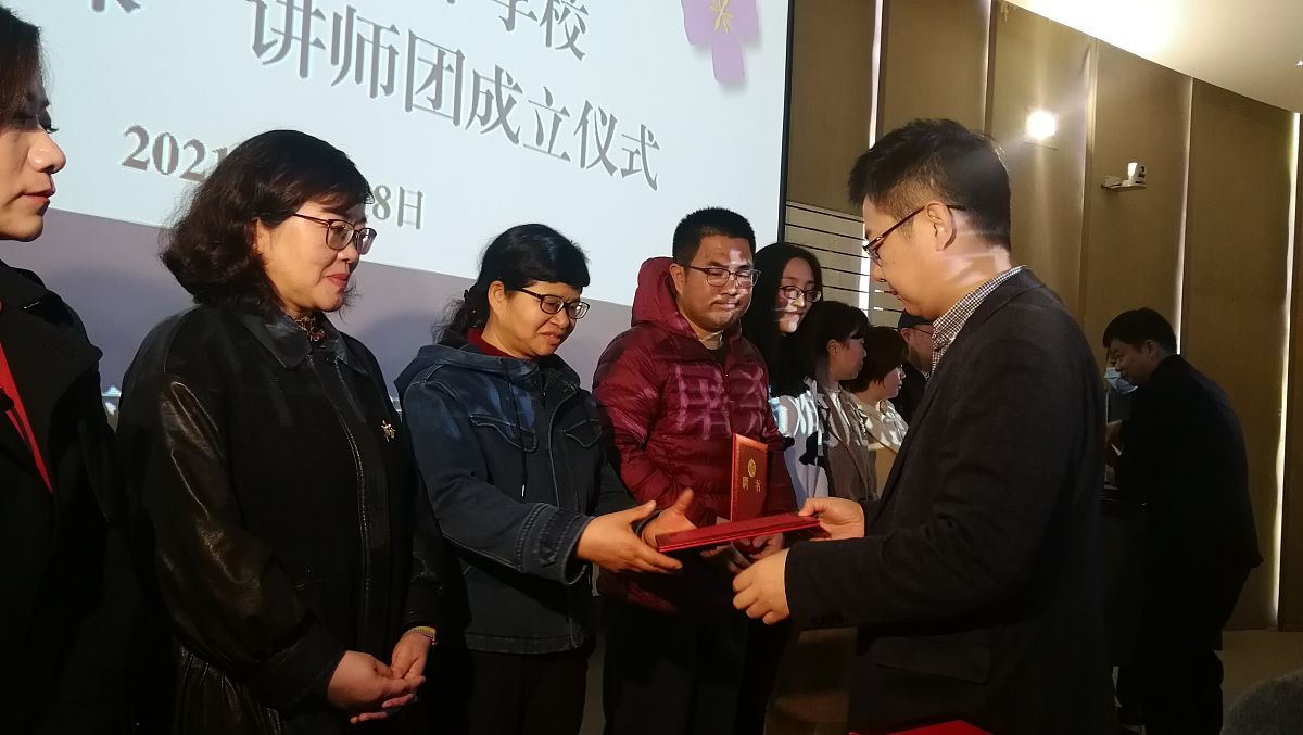 四川中专学校大全：2021年招生信息及未来发展趋势