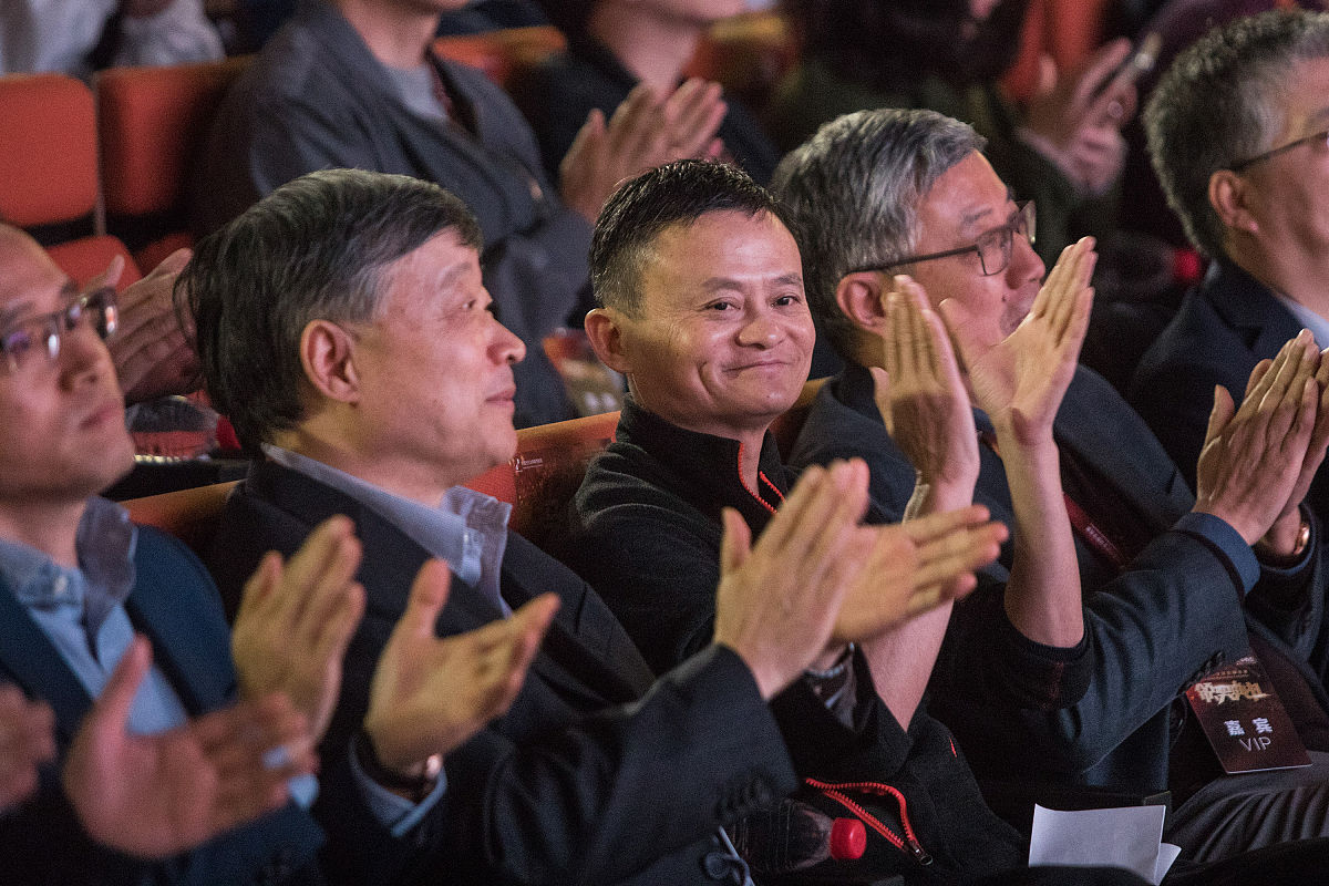 马云回国目的揭秘：阿里巴巴30周年庆典、政府会面、商務活动？