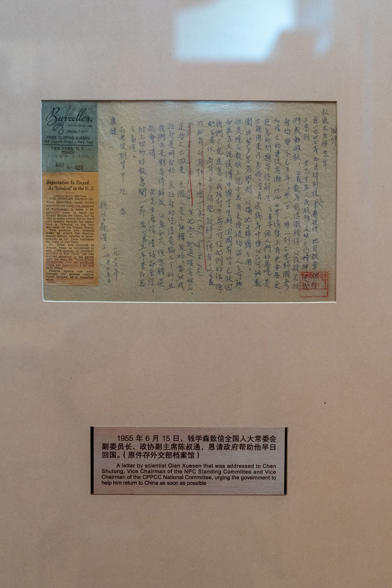 梁启超公车上书：内容解析与历史价值