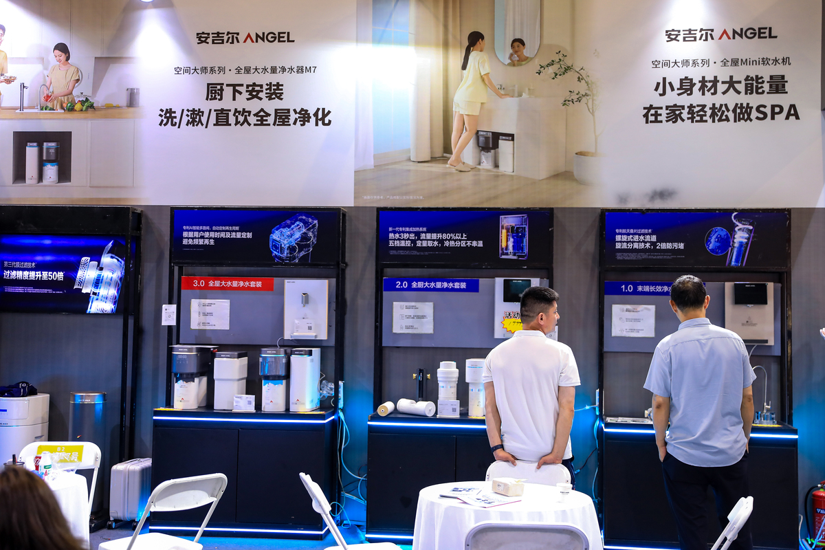 Haierグループの技術で実現する未来の生活：革新的なIoT家電アイデア