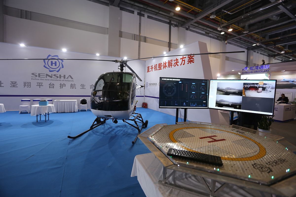 四川西南航空职业学院定翼机驾驶技术专业