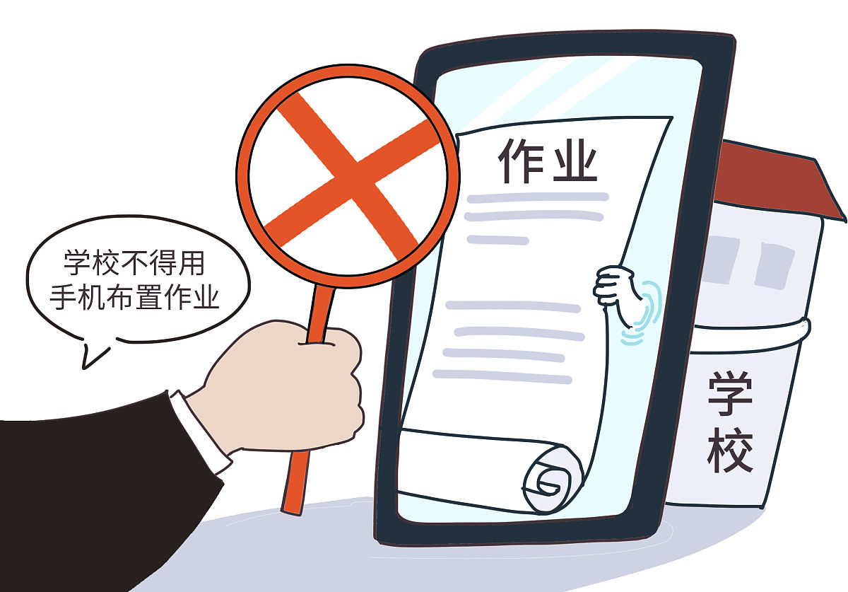 事业单位招聘考试违纪违规：答题卡'特殊标记'有哪些？