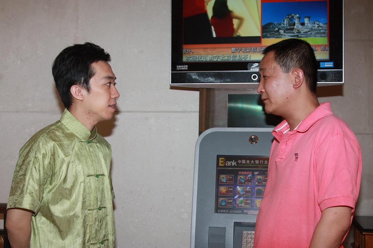 2009年7月1日,北京,电影《气喘吁吁》海报揭幕及官网启动仪式正式举办