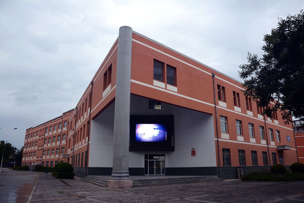 河西学院2021年招生条件是什么