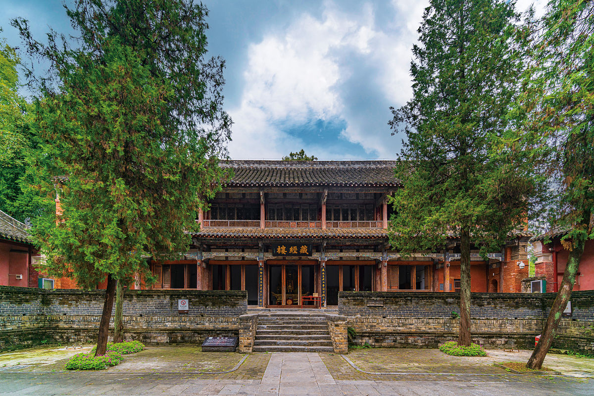 孟连县职业高级中学2021年招生简章 - 培养高素质技能人才