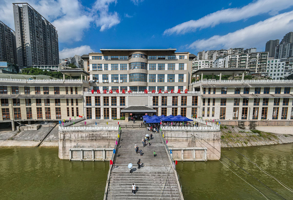 重庆市彭水职业教育中心2022年招生「简章」